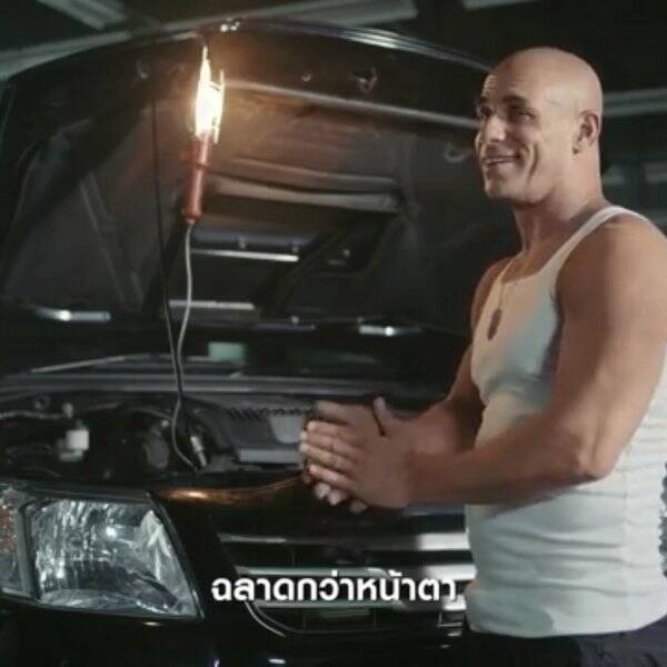 Annet - Moonstar studio Bangkok