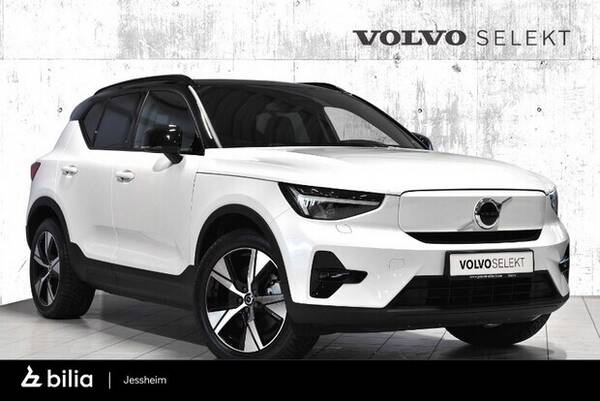 Kjøretøy - 2023 Volvo XC40 Recarge
