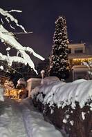 Kjedet enebolig i Bødalen 